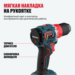 Бесщеточная аккумуляторная дрель-шуруповерт ALTECO CD 21-60 BL