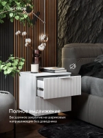 Тумба прикроватная подвесная белая 45х40х42 Олимпия, белая