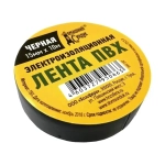 Изолента пвх домашний сундук 15мм*0,15*10м в/с черная