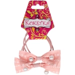 Резинки для волос детские 2шт «МЯТНЫЙ БУМ», бусинки, микс 5 цветов, d-5.5см (Кокетка)