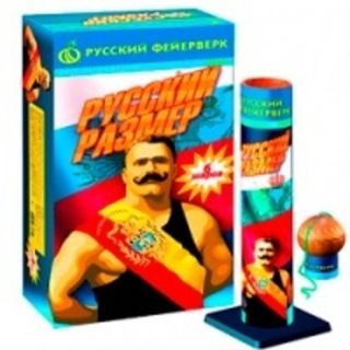 Фестивальные шары