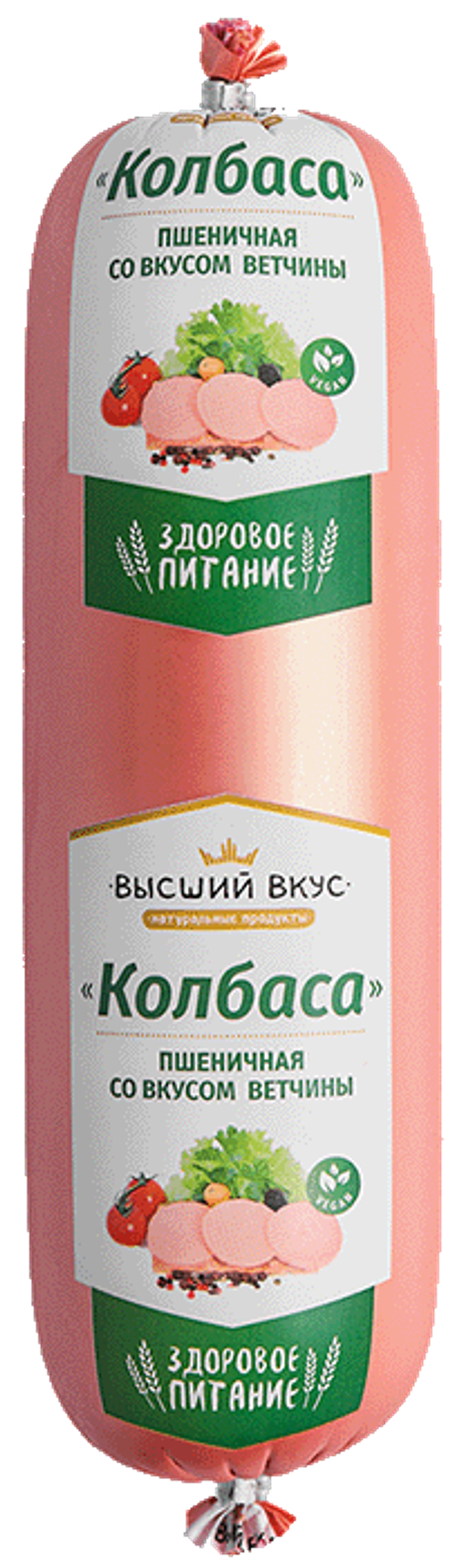 ВВ "Колбаса" пшеничная со вкусом ветчины 400г