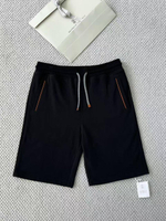 Спортивный костюм Brunello Cucinelli