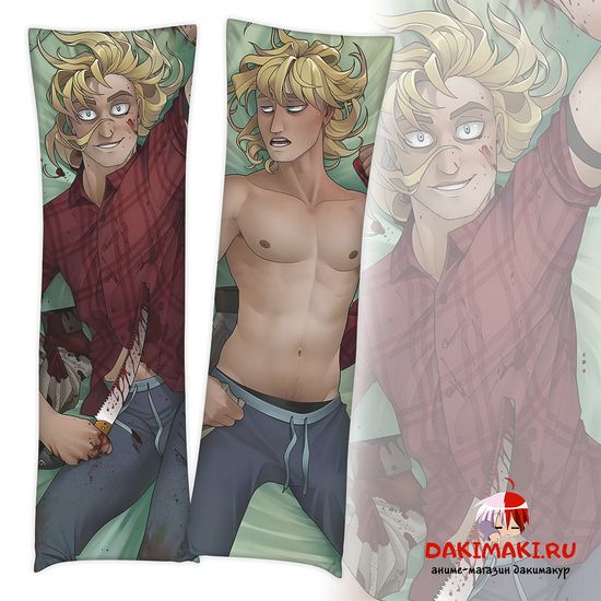 Дакимакура Лоуренс Парень до гроба арт. 1313