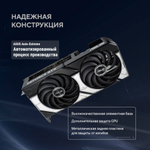 Видеокарта ASUS GeForce RTX 5070 DUAL OC (DUAL-RTX5070-O12G)