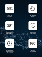 Смеситель для душа Ravak Termo 300 TE 033.00/150 X070096 с термостатом Хром