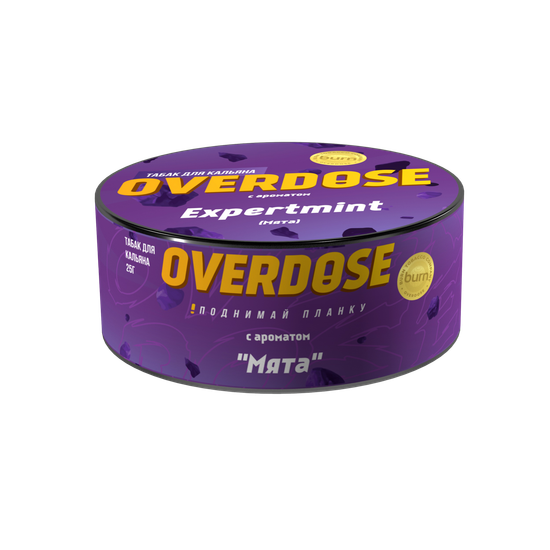 Overdose (Expertmint), 25 гр.