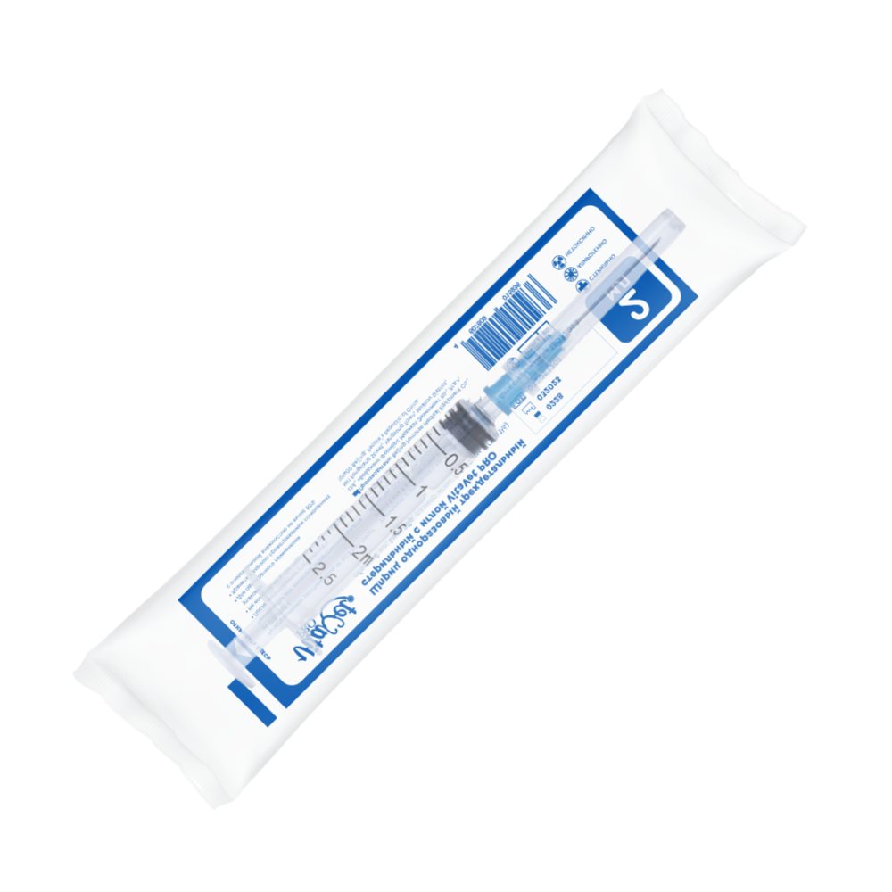 VITAVET PRO Шприц одноразовый 2 мл 3-х компонентный с иглой 23G 0,6х32 мм