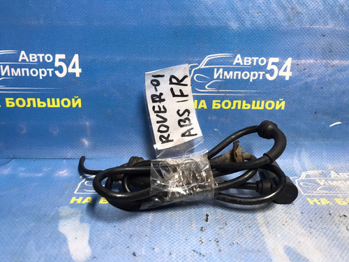 Датчик ABS передний правый LAND ROVER RANGE ROVER 1996