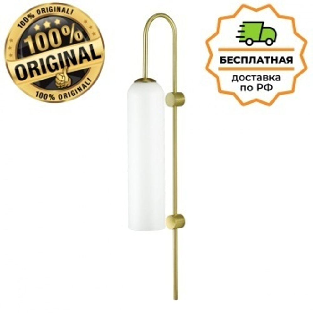 Бра Odeon Light 4642/1W Vosti