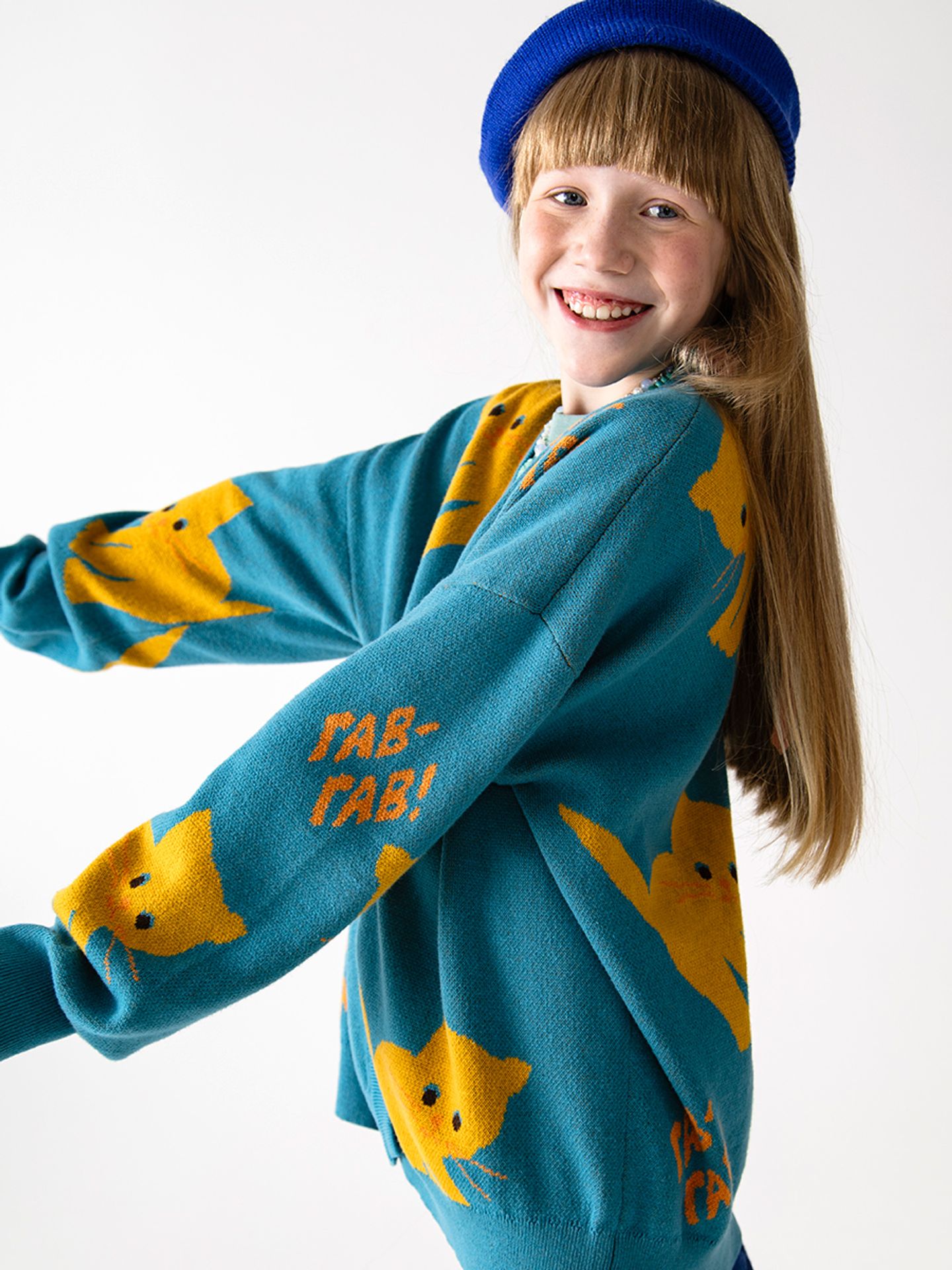 Детский кардиган "Гав-гав"