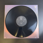 LP Shah – Beware. Метал. Виниловая пластинка 12 дюймов. SNC Records.