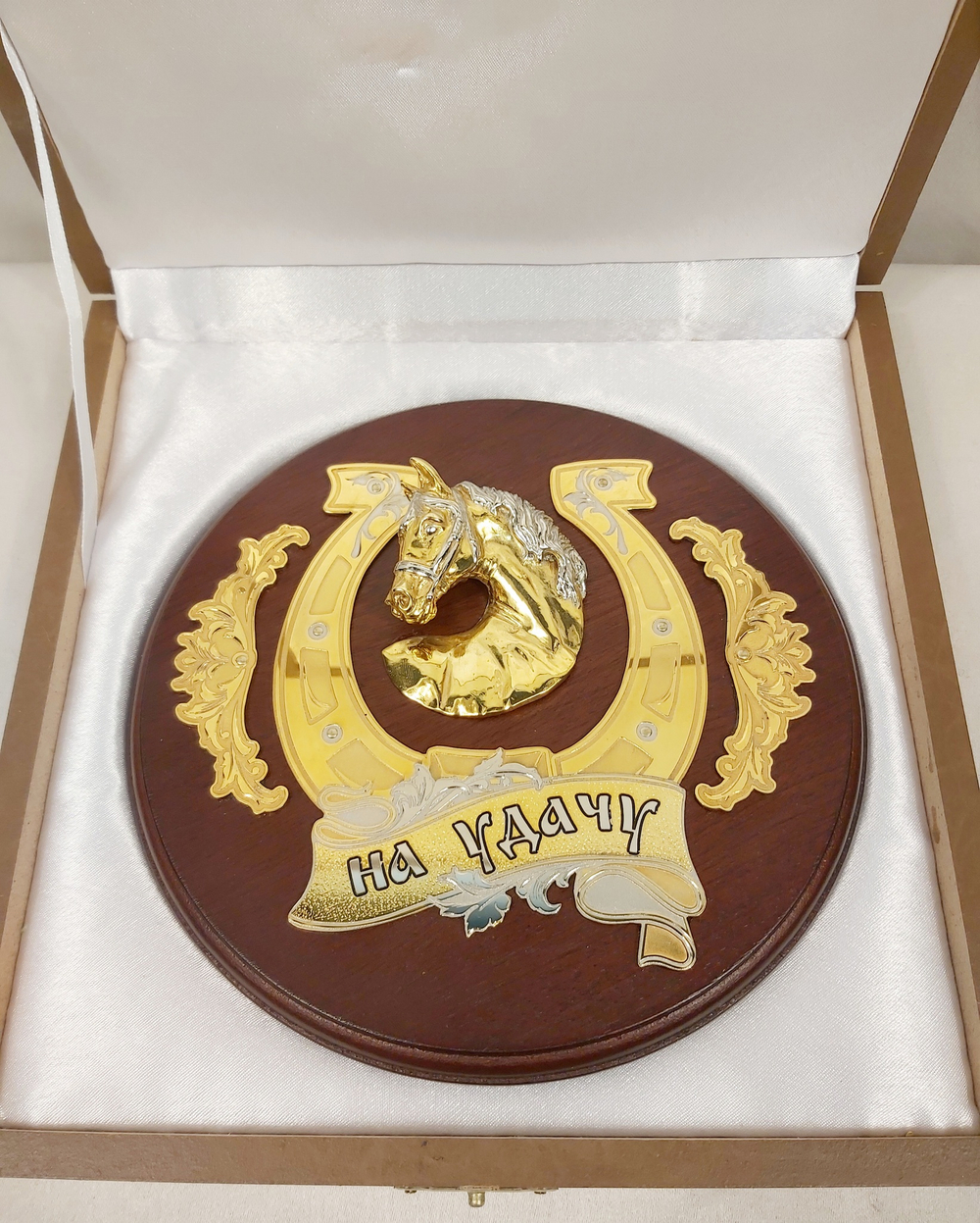 Панно Подкова "На удачу" (Златоуст) большая
