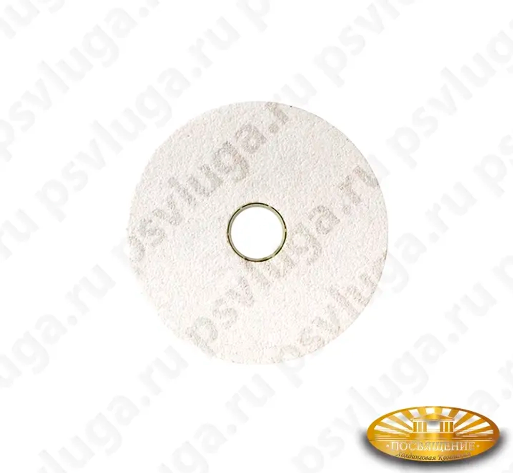 Круг шлифовальный керамический 125х10х32 P60 50 м/с