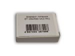 Элемент питания ET CR2450-VC3 PK1