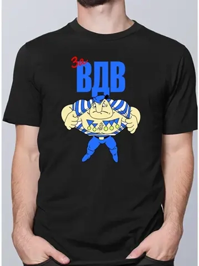 Футболка черная за ВДВ