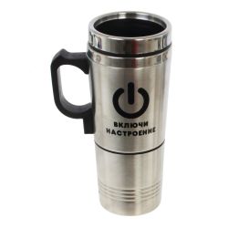 GAEM Термокружка со съемным стаканом для автомобиля с подогревом от прикуривателя, 400 мл, L13 W8,5 H13,5