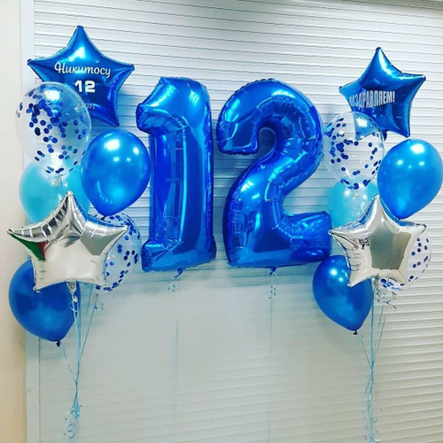 Букеты шаров с Синими Цифрами 12