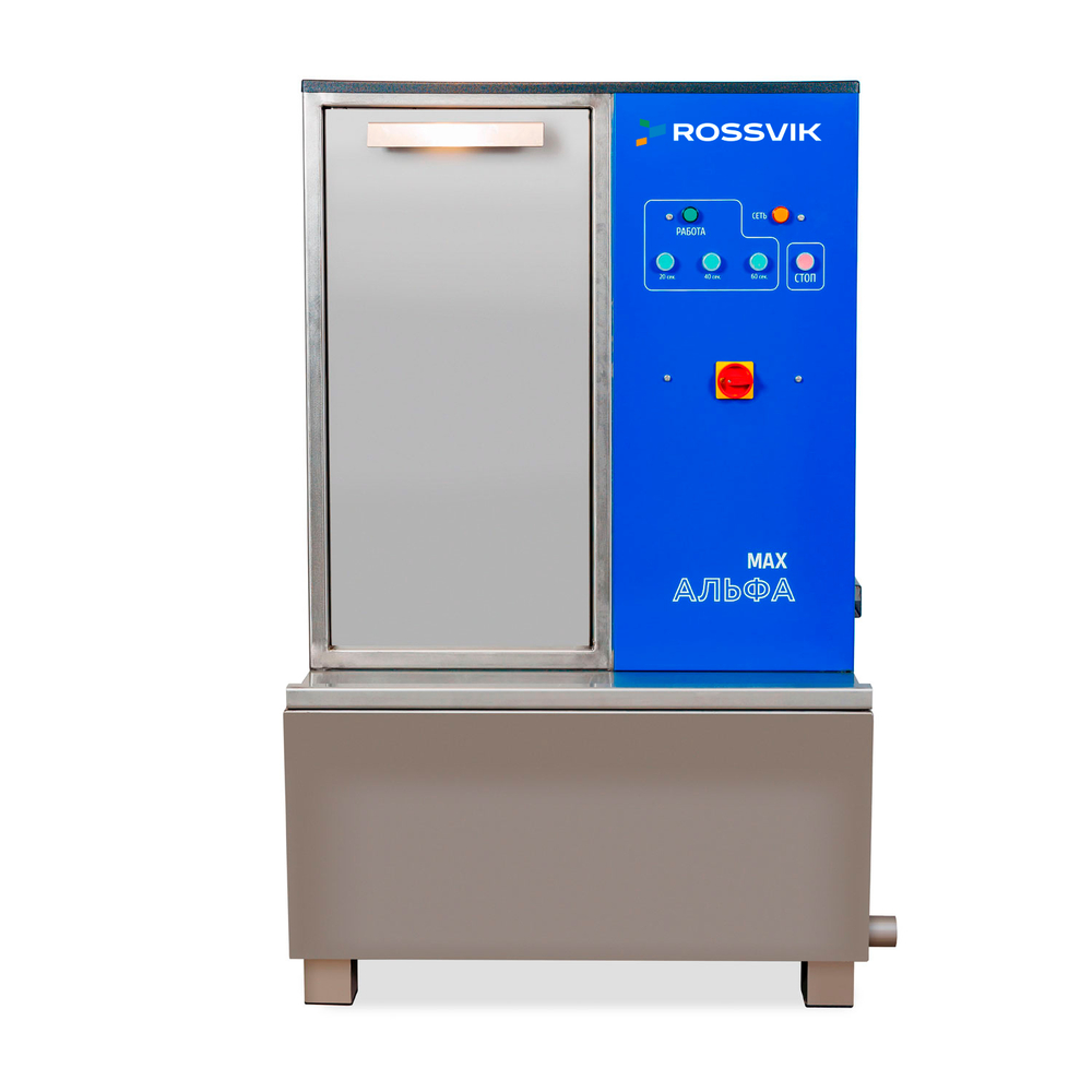 Мойка колес АЛЬФА max