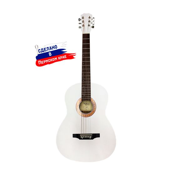 Акустическая гитара, Кунгурская Акустика F-White