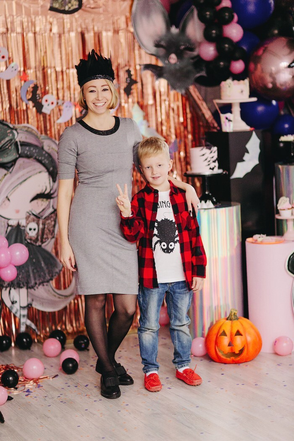 BOO Party