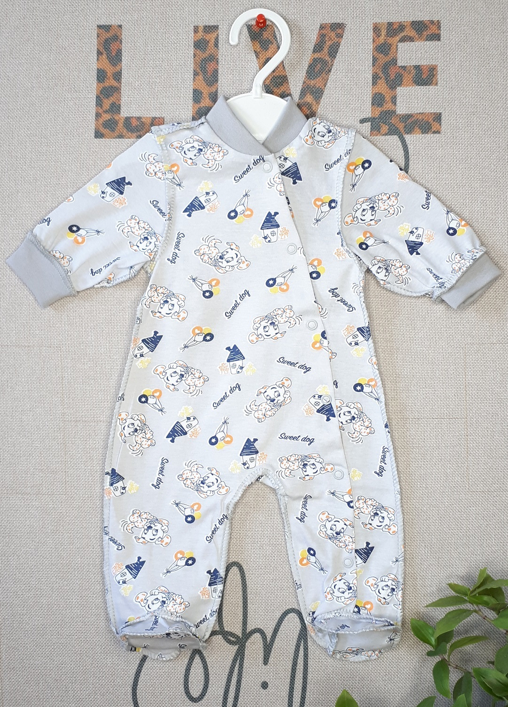 Комбинезон Sweet dog
