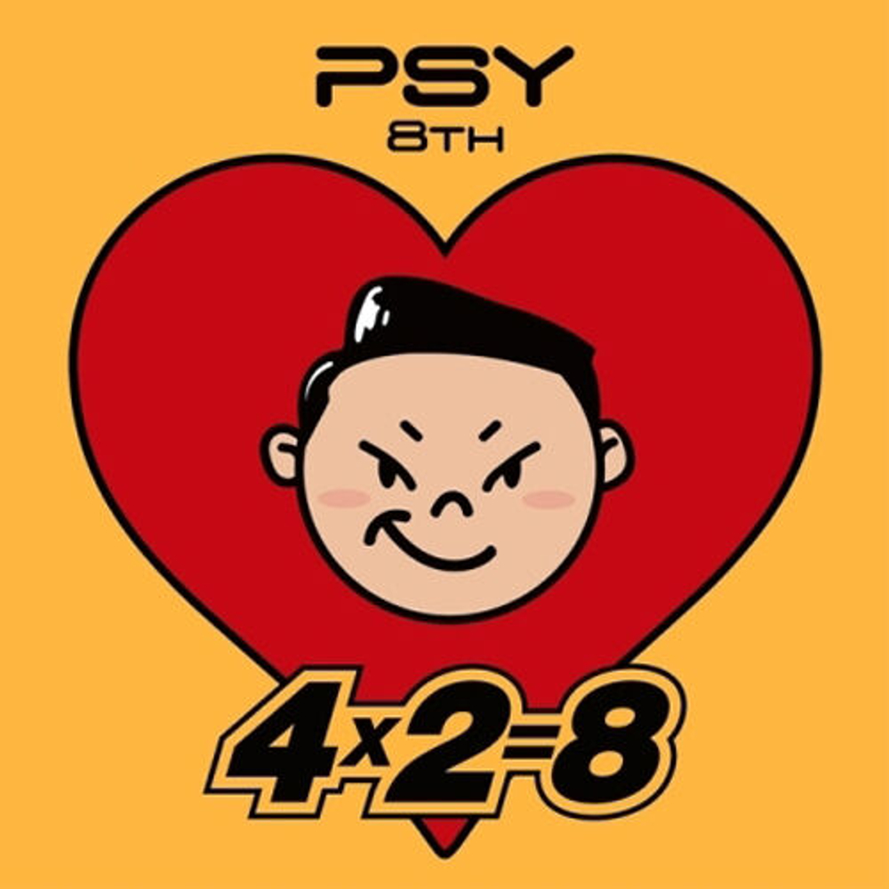 Альбом PSY - 4x2 8 8th Album