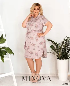 Платье 450Б-розовый Minova