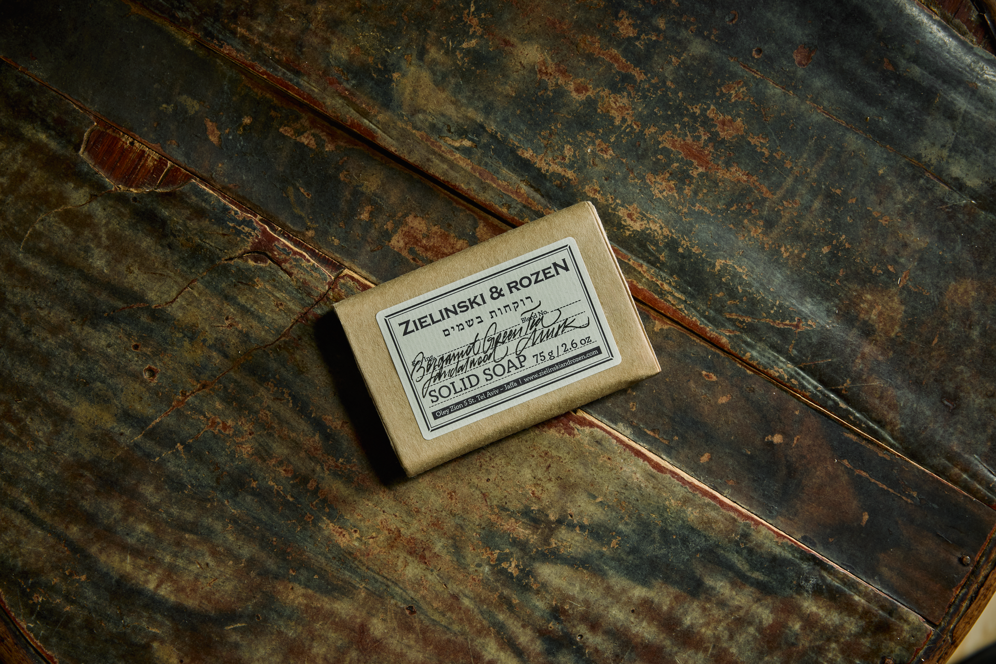 Твердое мыло Бергамот, Зеленый Чай, Сандал, Мускус