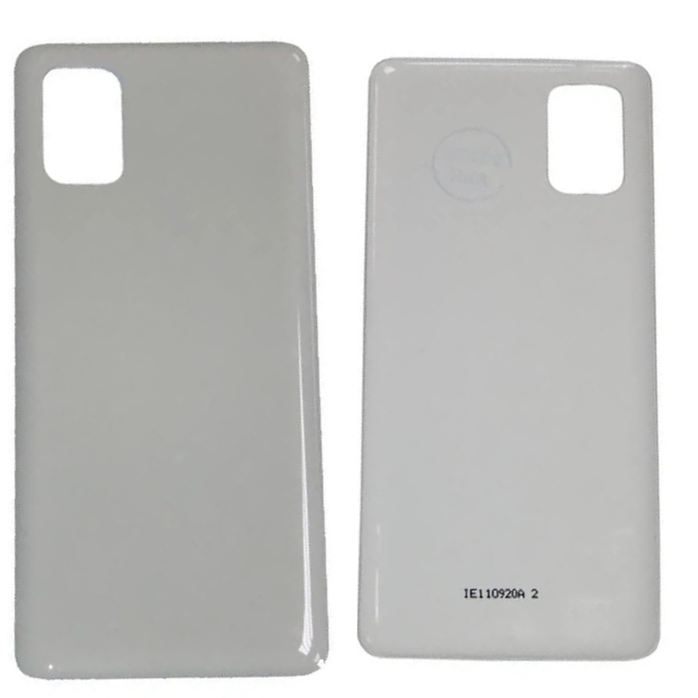 Задняя крышка для Samsung Galaxy M51 (M515F) Белый