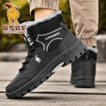 PROTECTCAMEL Fleece Lined Insulated Shoes Thermal Cushioning Abrasion Resistant Waterproof Outdoor Casual Shoes Unisex