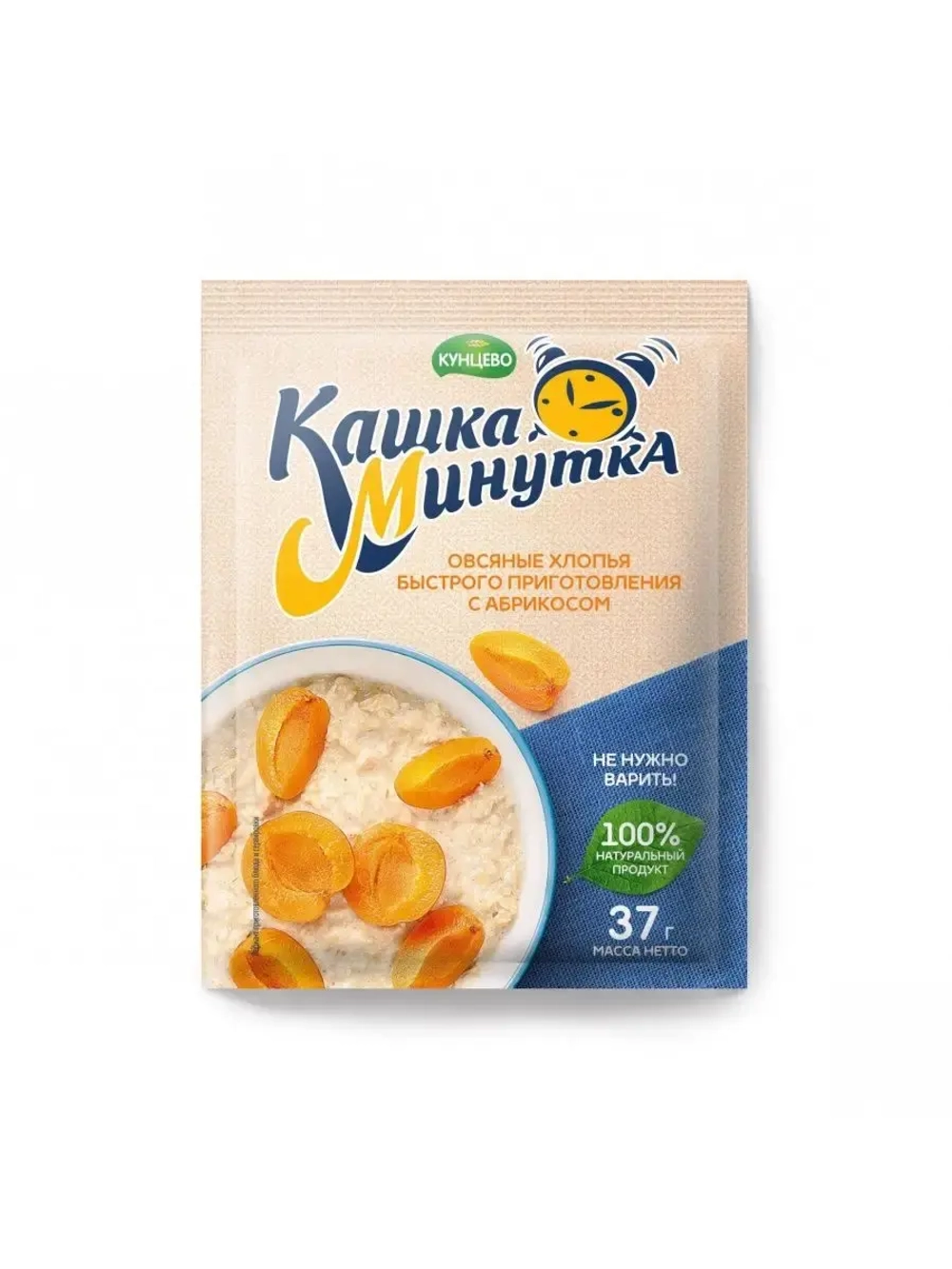 Овсяная Кашка Минутка в ассортименте 37 г х 14 шт