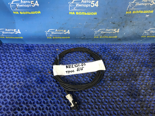 Трос лючка бензобака TOYOTA FIELDER 2002