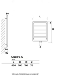 Quadro-5 Q5-74 70x40 (см) Дизайн радиатор водяной