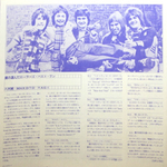 Bay City Rollers / Rock N' Roll Love Letter (LP)