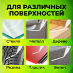 Маркер-краска STAFF нитро основа, 2-4 мм, белый