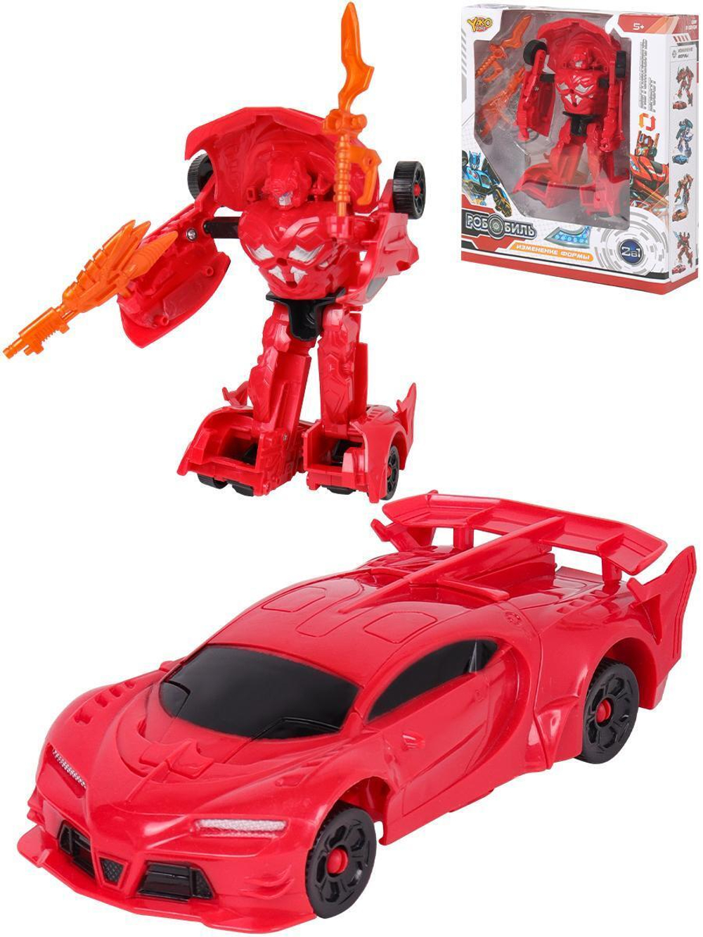 Робот трансформер (18см) "Робобиль. Воинственный-3" (оружие,в коробка )