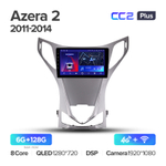 Teyes CC2 Plus 9" для Hyundai Azera II 2011-2014