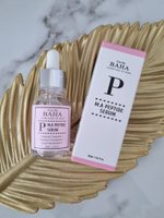 Сыворотка против морщин с пептидным комплексом Cos De Baha Peptide Serum