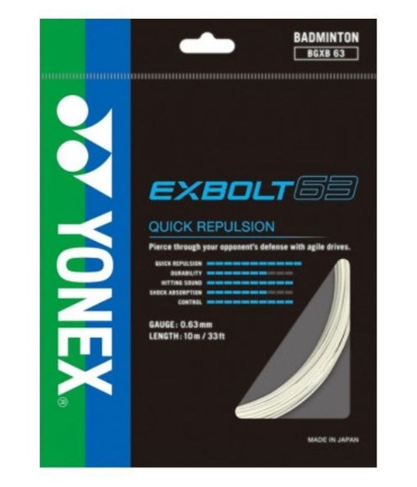 Струны для бадминтона Yonex Exbolt 63 (10m) - white