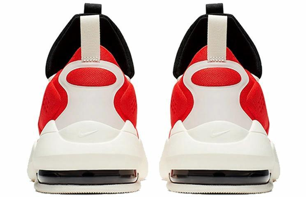 Кроссовки Nike Air Max Alpha Savage