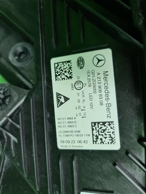 Фара левая Mercedes E W213 (2020-2023) LED