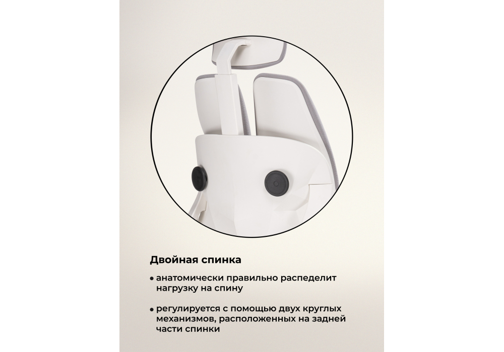 Компьютерное кресло Woodville Hiba gray, chrome