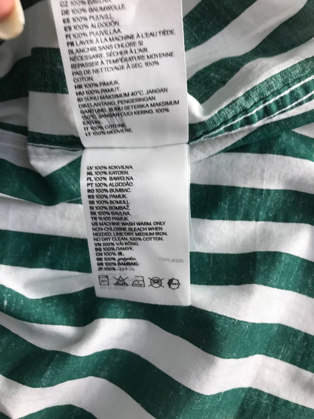 Рубашка H&M в яркую полоску, маркировка М, визуально на 48 размер