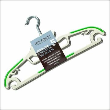 Вешалка с вырезом для ворота, Зеленая, (по 5 шт.)