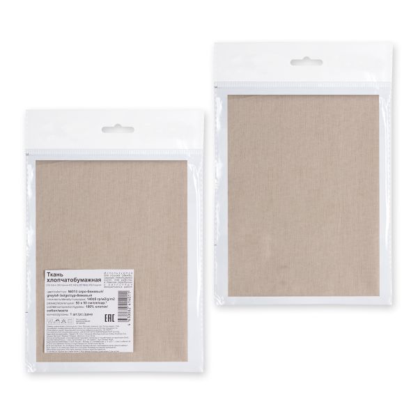 Ткань хлопок 140 г/м², 50х50 см, 013 серо-бежевый, Gamma