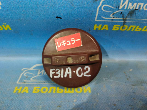 Пробка бензобака MITSUBISHI DIAMANTE 1997
