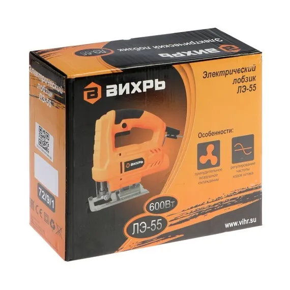 Лобзик &quot;Вихрь&quot; ЛЭ-55, 600 Вт, пропил 55 мм, 3000 ход/мин, подключение пылесоса