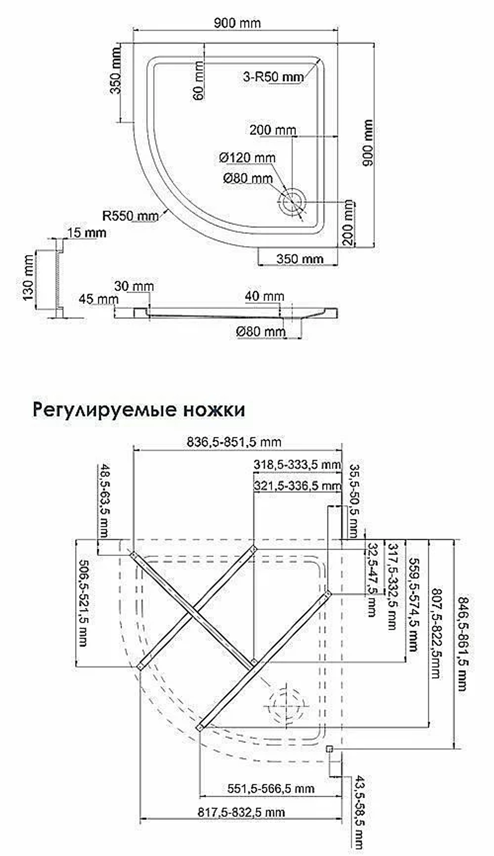 Душевой поддон WasserKRAFT Isen 26T01 90х90