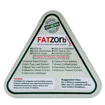 Фатзорб Премиум капсулы для похудения (Fatzorb Premium) треугольник